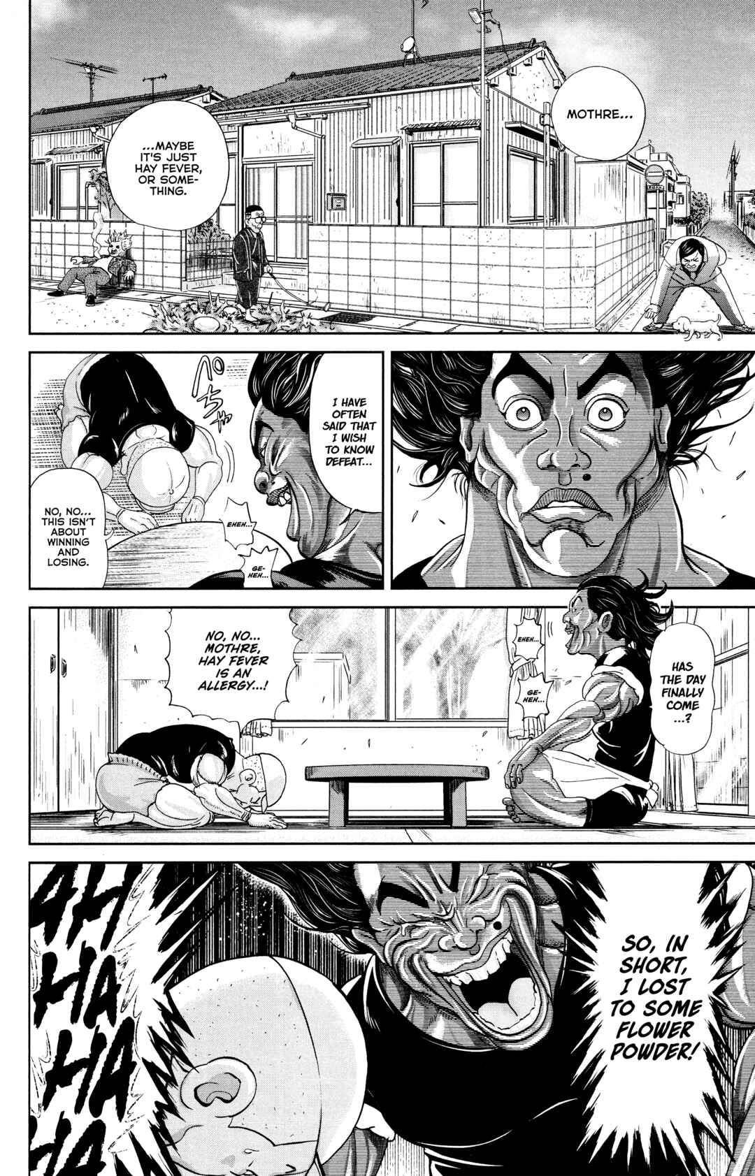 Page 4 Chapter 2 Appare! Urayasu Tekkin Kazoku