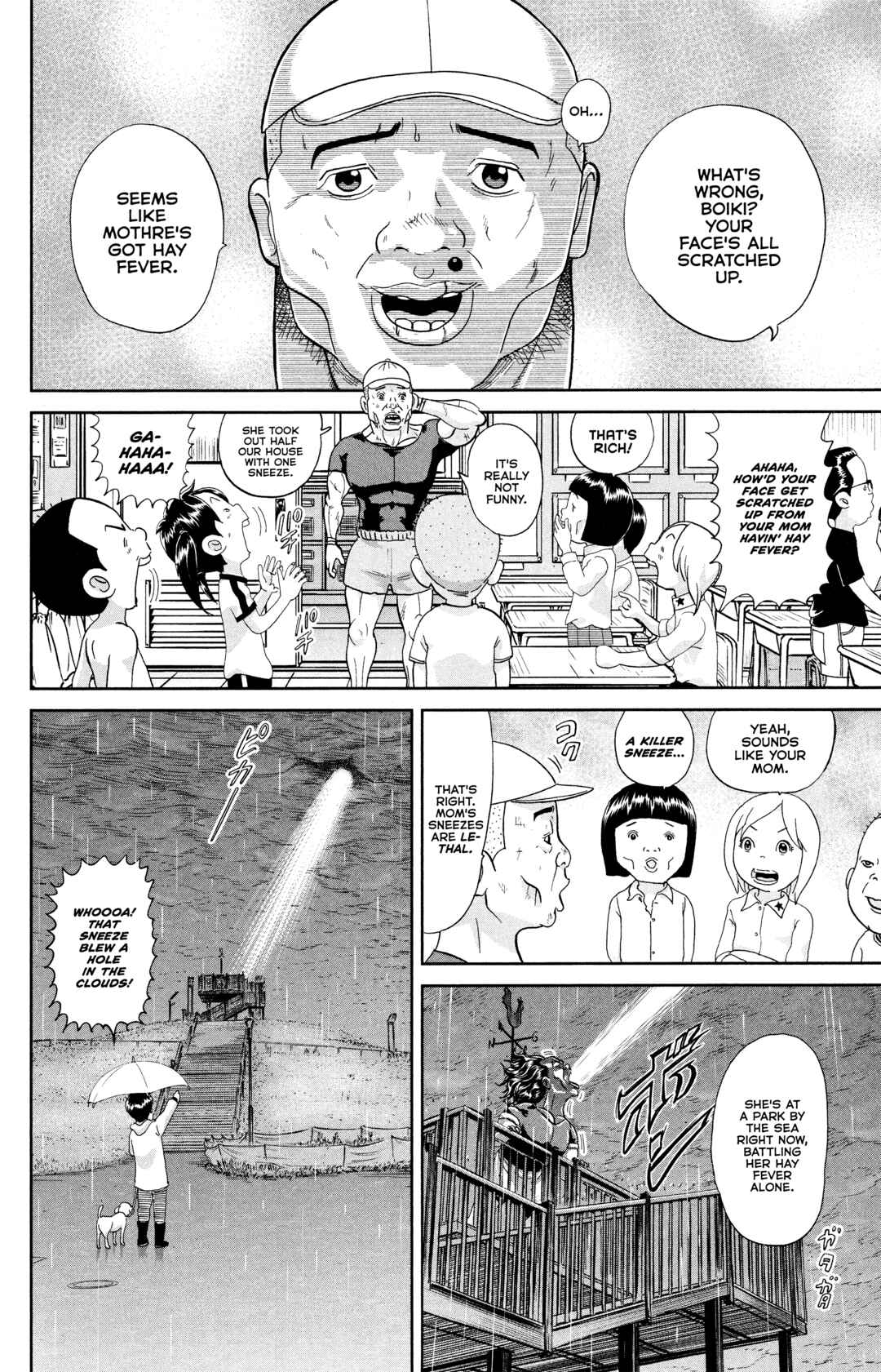 Page 6 Chapter 2 Appare! Urayasu Tekkin Kazoku