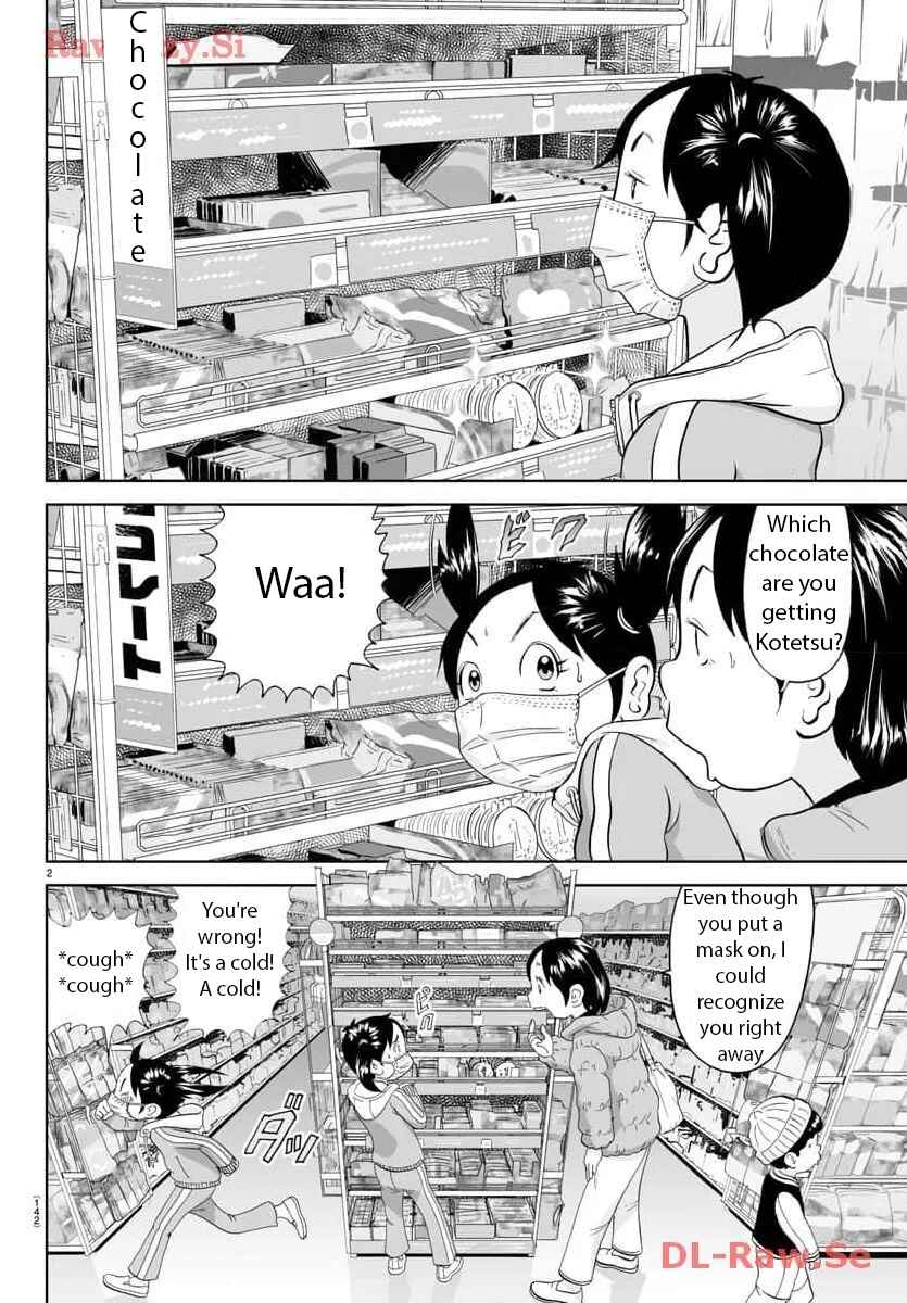 Page 3 Chapter 283 Appare! Urayasu Tekkin Kazoku