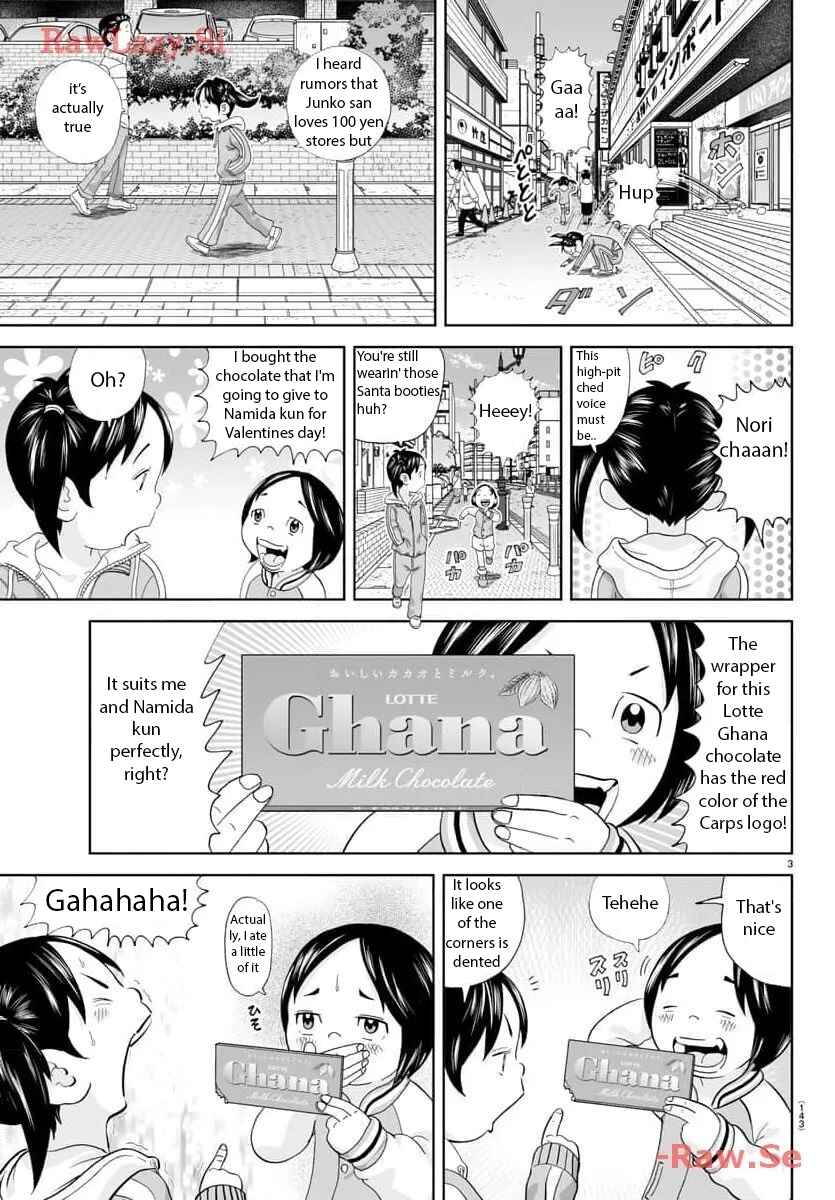 Page 4 Chapter 283 Appare! Urayasu Tekkin Kazoku