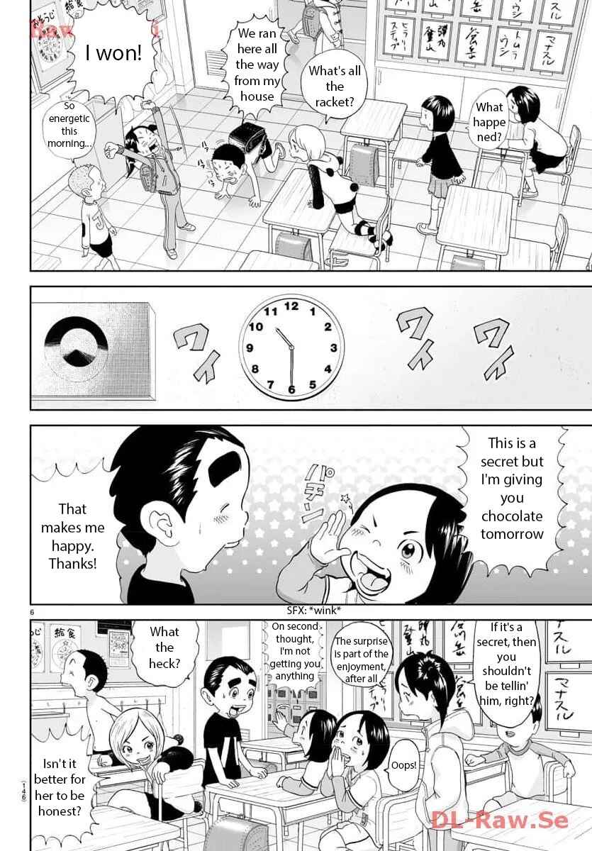 Page 7 Chapter 283 Appare! Urayasu Tekkin Kazoku