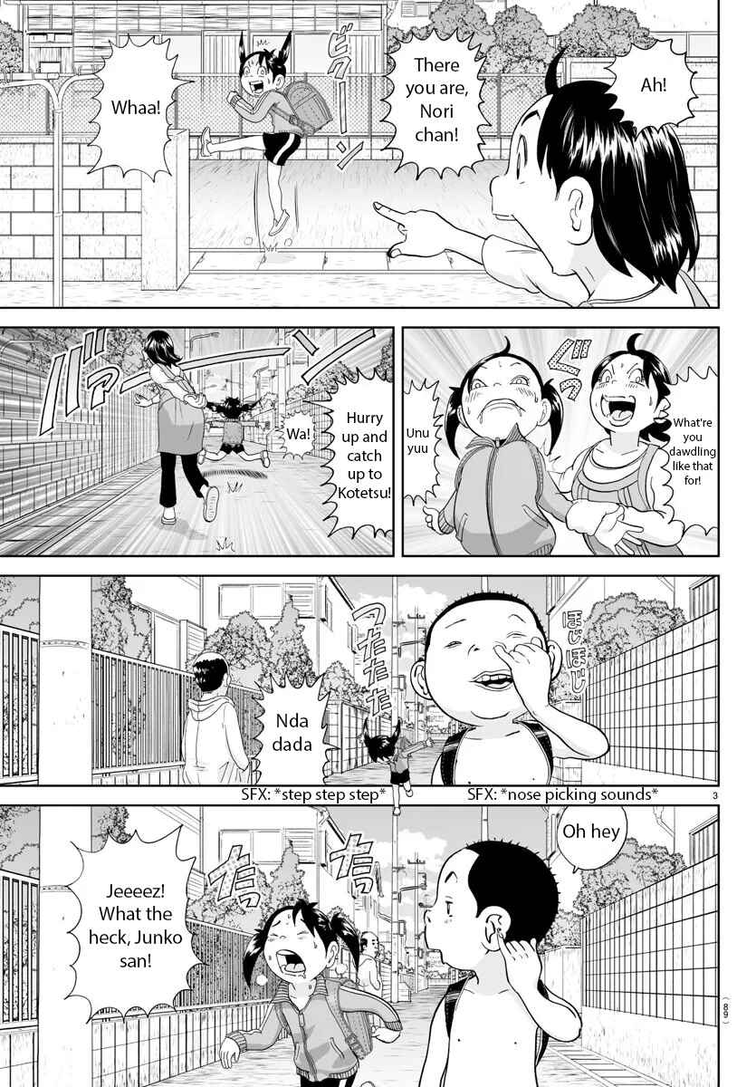 Page 3 Chapter 288 Appare! Urayasu Tekkin Kazoku