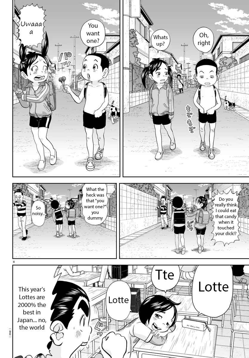 Page 4 Chapter 288 Appare! Urayasu Tekkin Kazoku