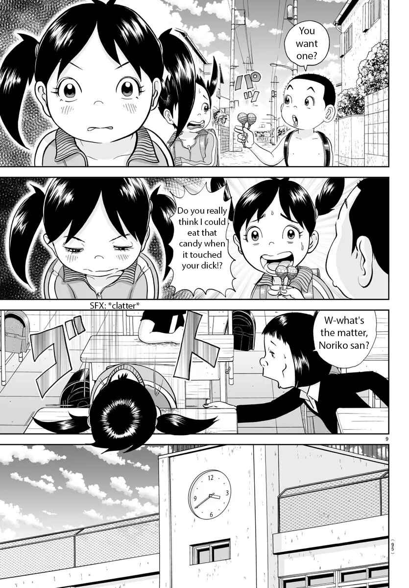 Page 9 Chapter 288 Appare! Urayasu Tekkin Kazoku