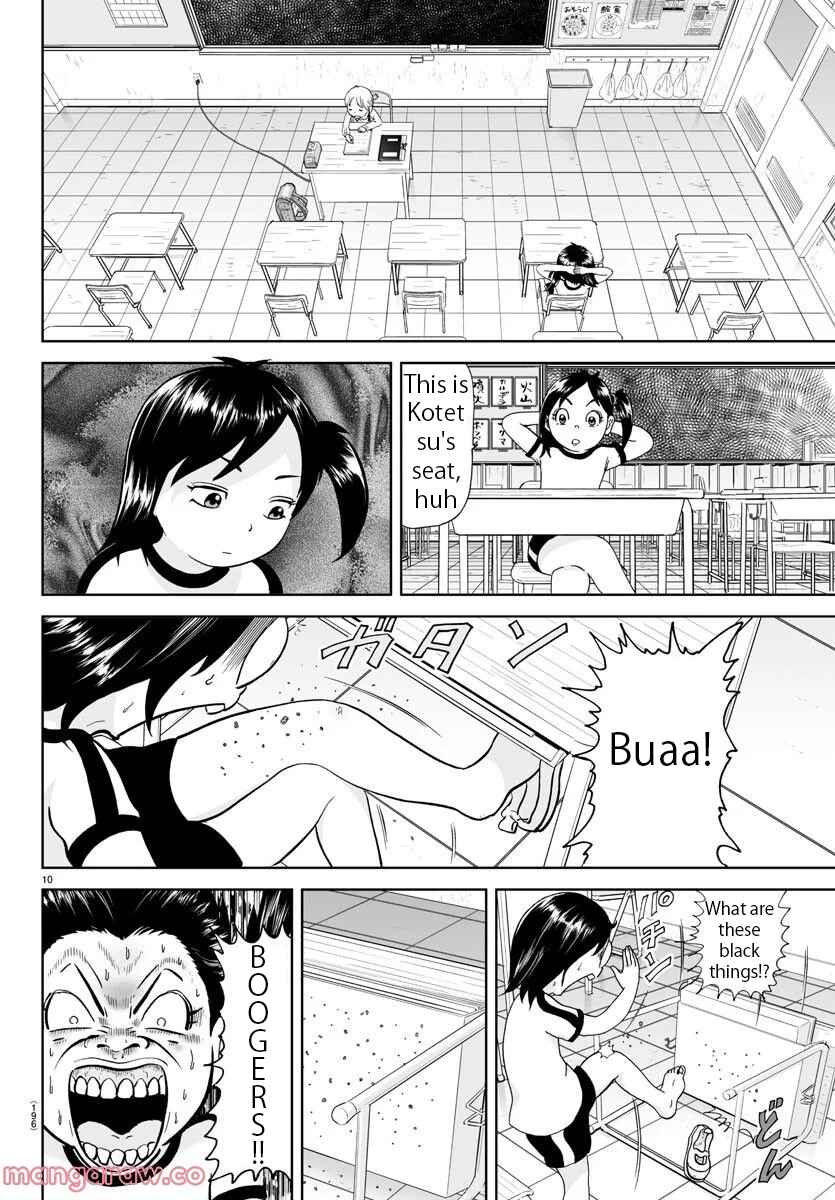 Page 10 Chapter 228 Appare! Urayasu Tekkin Kazoku