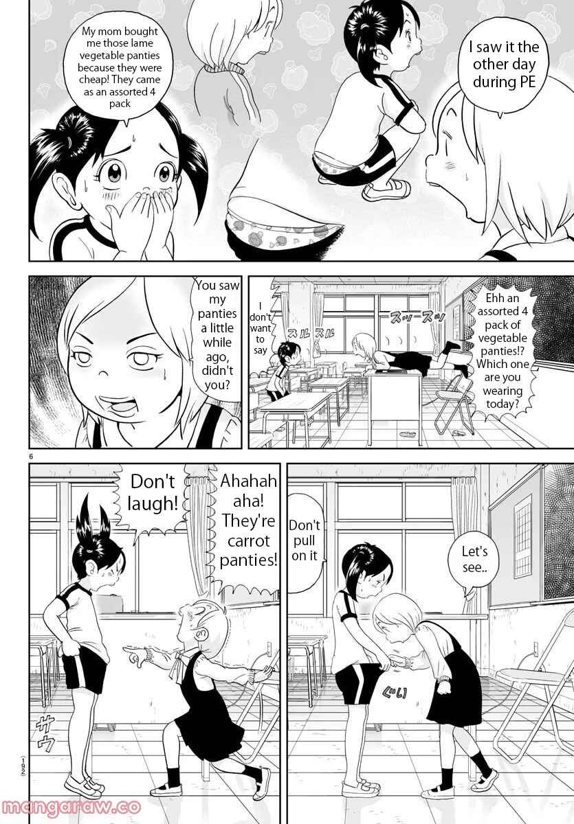 Page 6 Chapter 228 Appare! Urayasu Tekkin Kazoku
