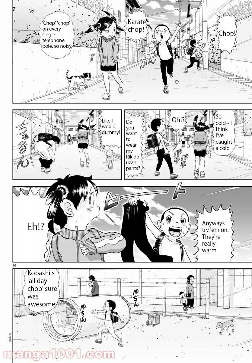 Page 10 Chapter 181 Appare! Urayasu Tekkin Kazoku