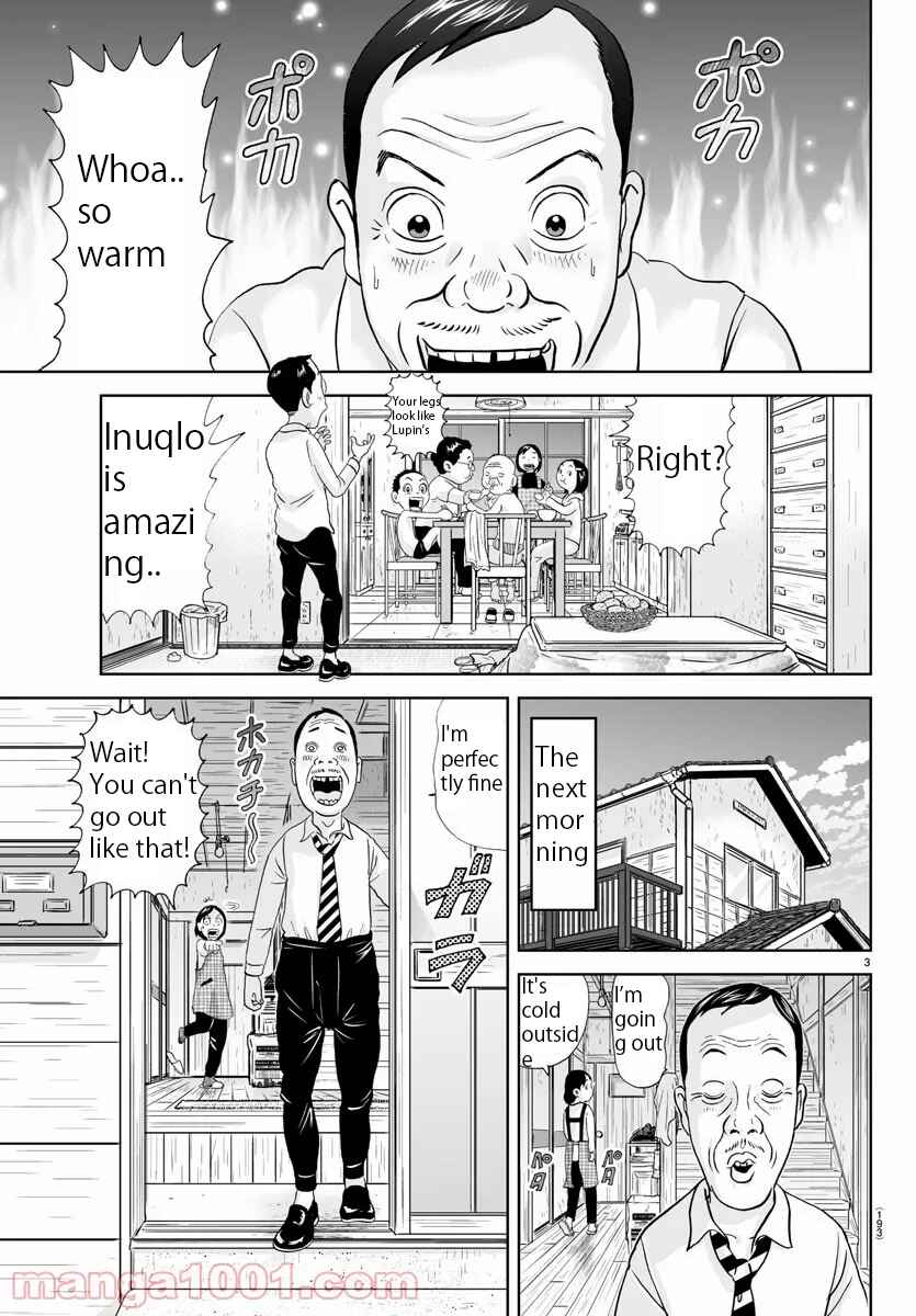 Page 3 Chapter 181 Appare! Urayasu Tekkin Kazoku
