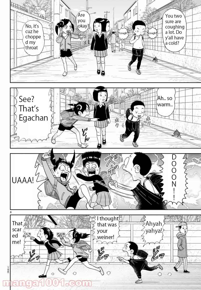 Page 8 Chapter 181 Appare! Urayasu Tekkin Kazoku