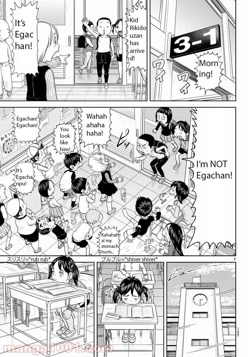 Page 9 Chapter 181 Appare! Urayasu Tekkin Kazoku