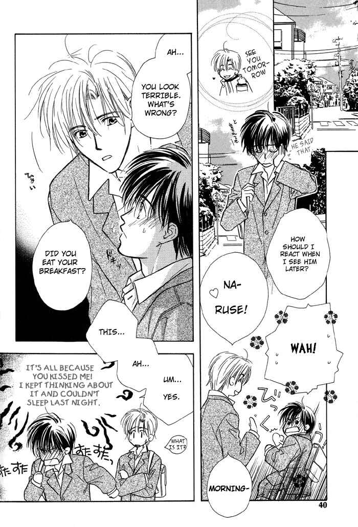 Page 10 Chapter 2 Kimi ni Sachi Are!
