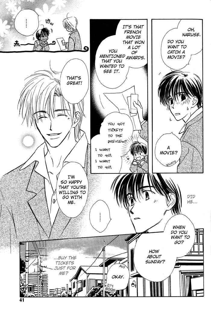 Page 11 Chapter 2 Kimi ni Sachi Are!