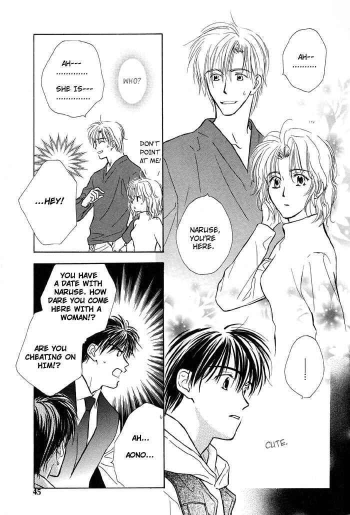 Page 15 Chapter 2 Kimi ni Sachi Are!