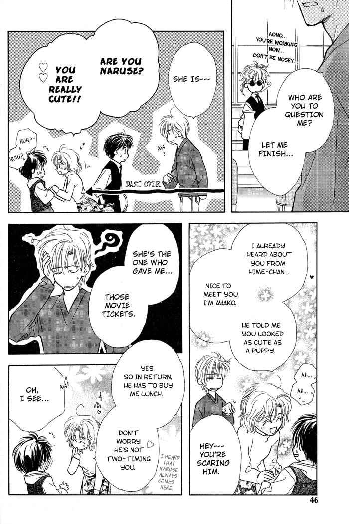 Page 16 Chapter 2 Kimi ni Sachi Are!