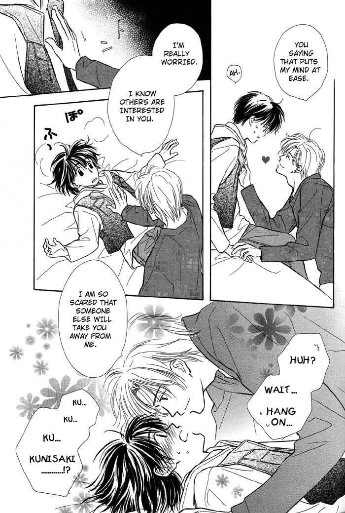 Page 27 Chapter 2 Kimi ni Sachi Are!