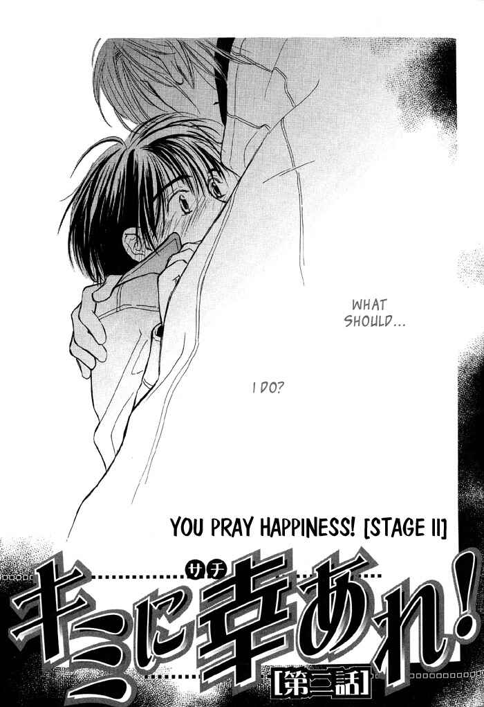 Page 3 Chapter 2 Kimi ni Sachi Are!