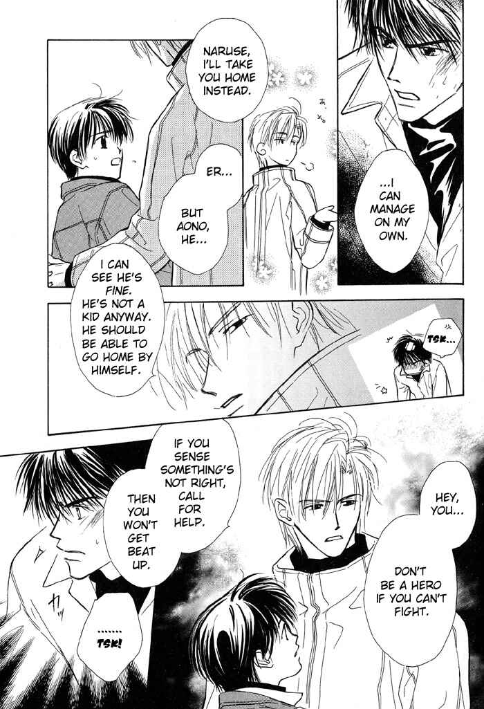 Page 5 Chapter 2 Kimi ni Sachi Are!