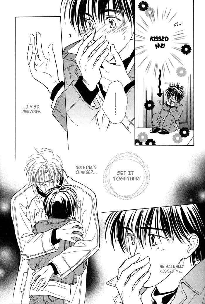Page 9 Chapter 2 Kimi ni Sachi Are!