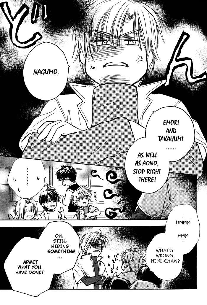 Page 10 Chapter 6 Kimi ni Sachi Are!