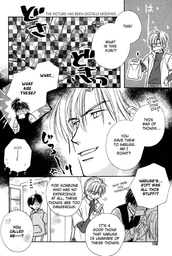 Page 11 Chapter 6 Kimi ni Sachi Are!