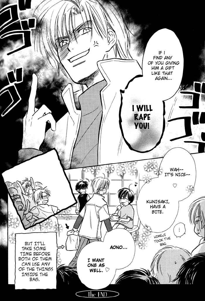 Page 13 Chapter 6 Kimi ni Sachi Are!