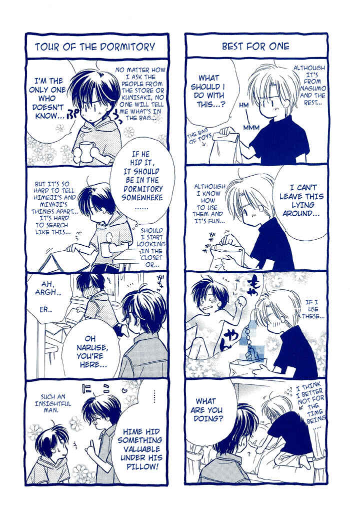 Page 16 Chapter 6 Kimi ni Sachi Are!