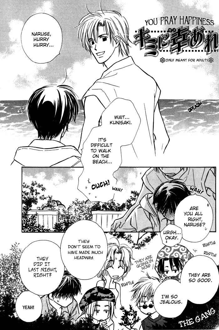 Page 2 Chapter 6 Kimi ni Sachi Are!