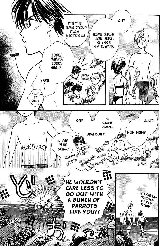 Page 4 Chapter 6 Kimi ni Sachi Are!