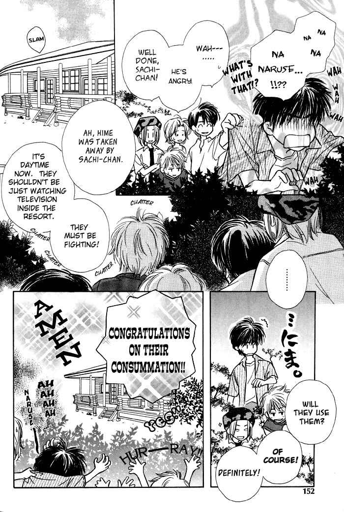 Page 5 Chapter 6 Kimi ni Sachi Are!