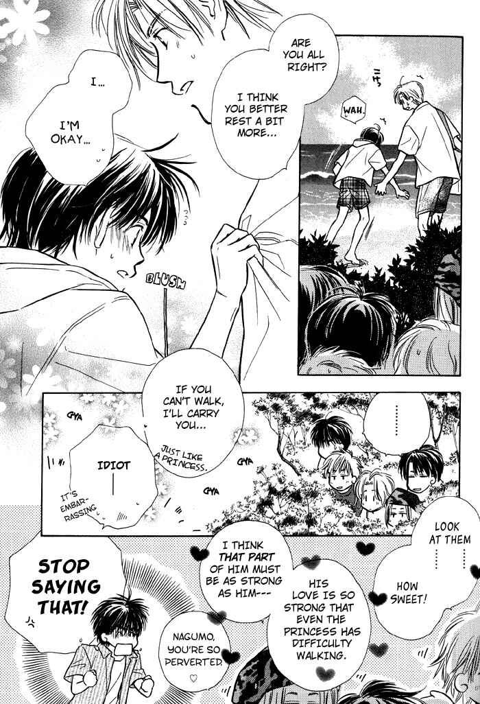 Page 8 Chapter 6 Kimi ni Sachi Are!