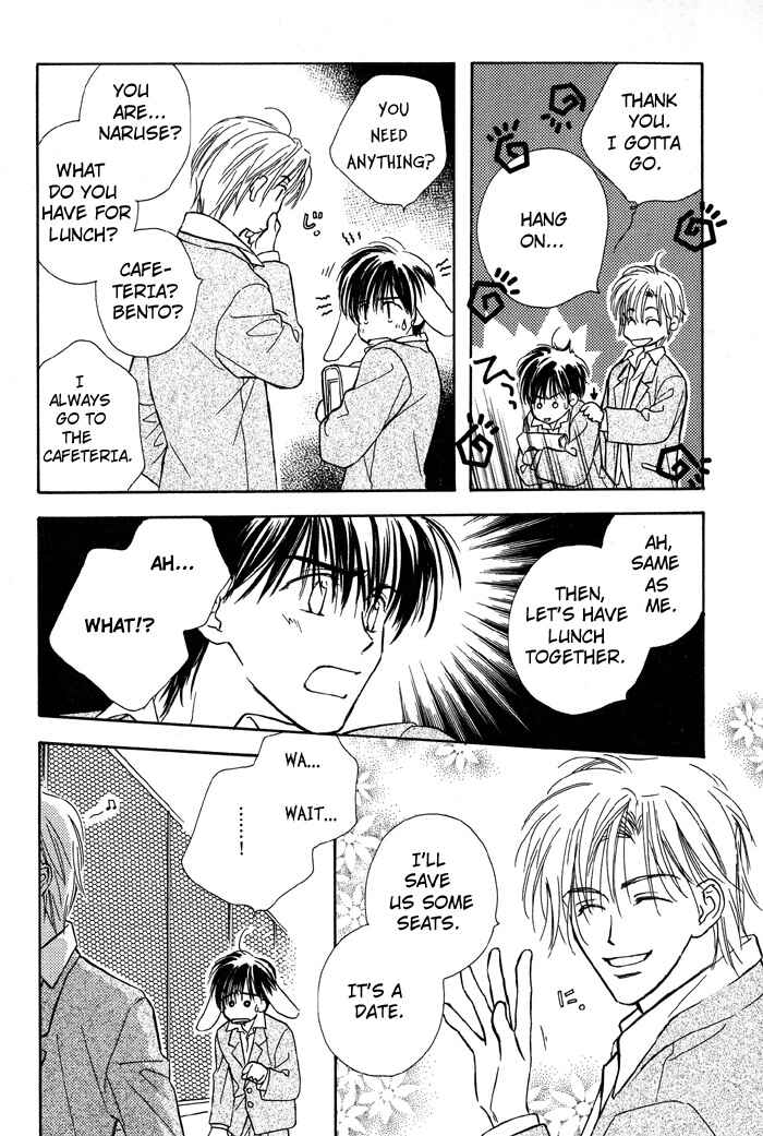 Page 11 Chapter 1 Kimi ni Sachi Are!