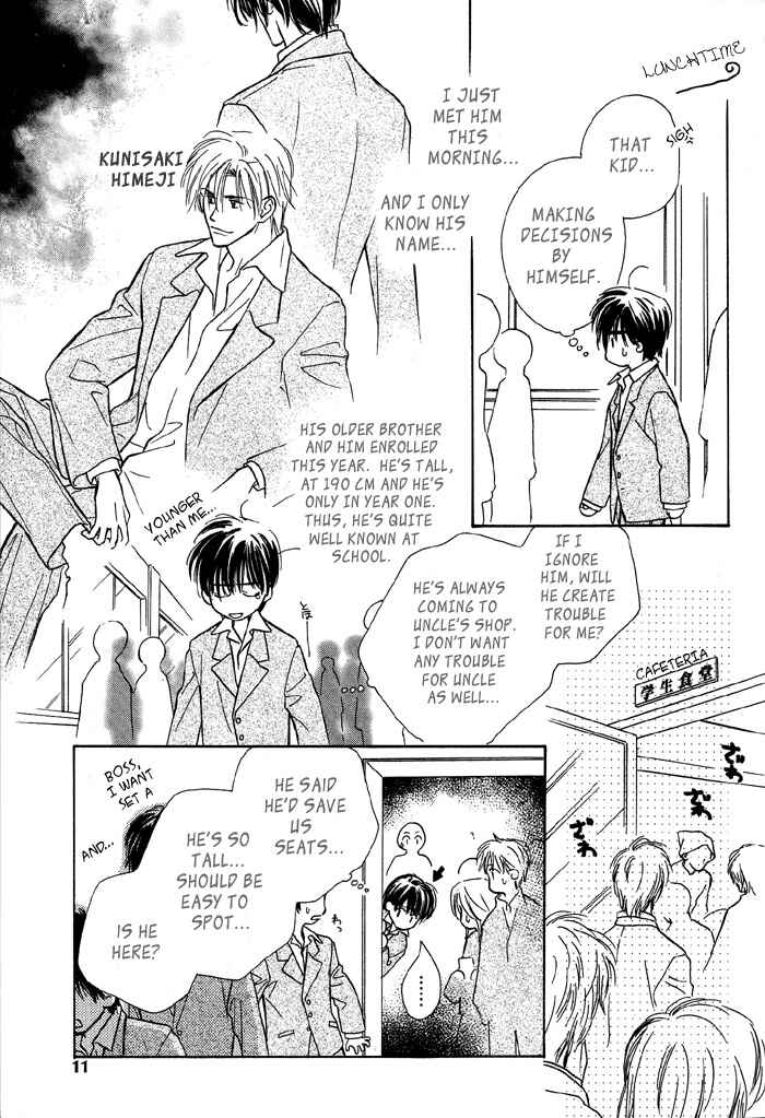 Page 12 Chapter 1 Kimi ni Sachi Are!