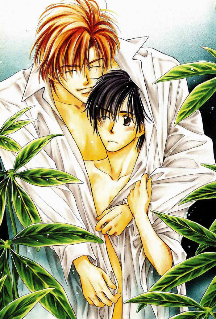 Page 2 Chapter 1 Kimi ni Sachi Are!