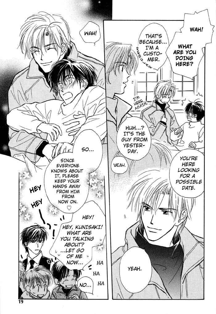Page 20 Chapter 1 Kimi ni Sachi Are!