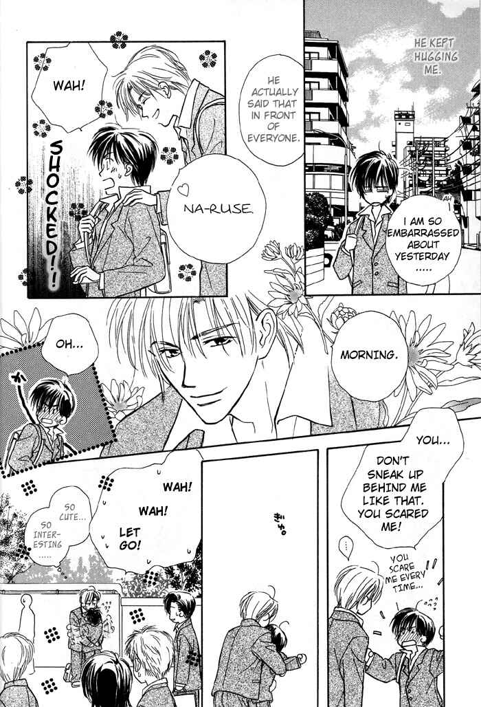 Page 21 Chapter 1 Kimi ni Sachi Are!