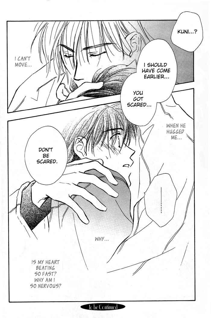 Page 33 Chapter 1 Kimi ni Sachi Are!