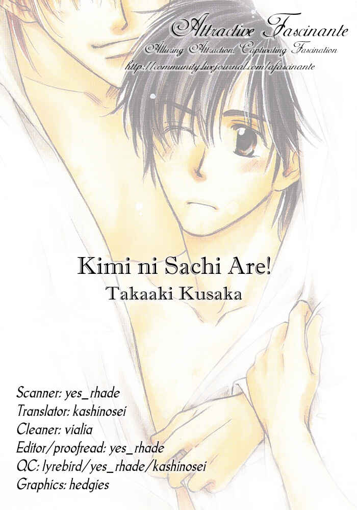 Page 4 Chapter 1 Kimi ni Sachi Are!