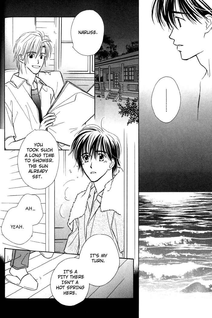 Page 13 Chapter 5 Kimi ni Sachi Are!