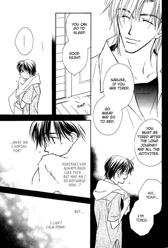 Page 14 Chapter 5 Kimi ni Sachi Are!
