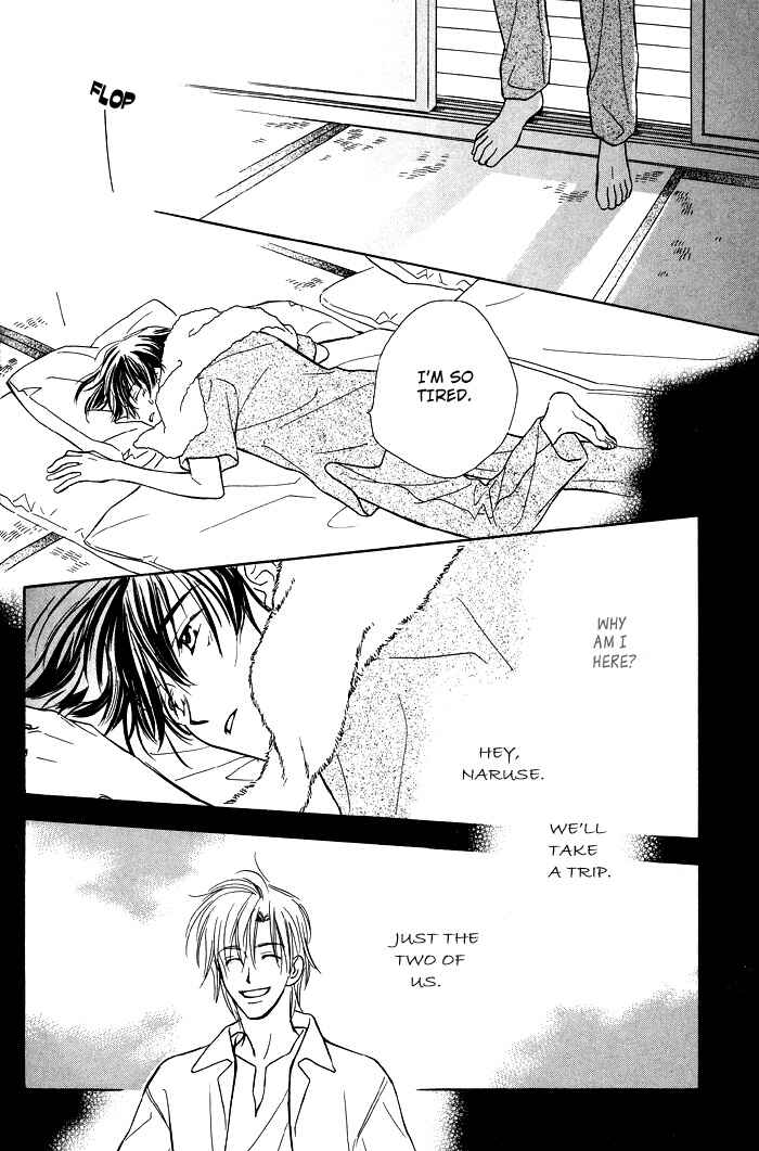 Page 15 Chapter 5 Kimi ni Sachi Are!