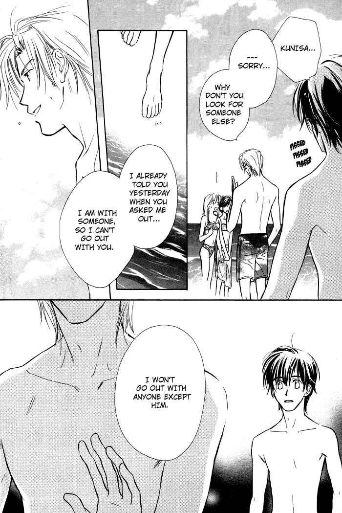 Page 23 Chapter 5 Kimi ni Sachi Are!