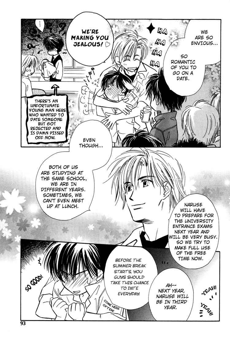 Page 10 Chapter 4 Kimi ni Sachi Are!