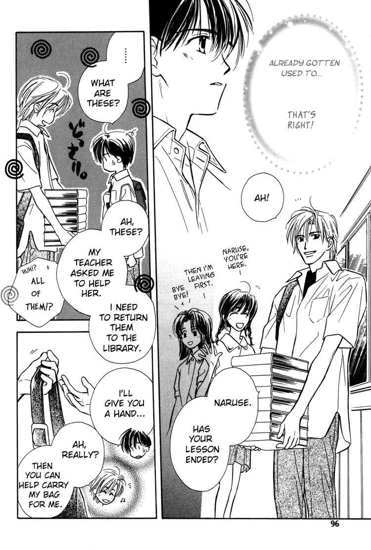Page 13 Chapter 4 Kimi ni Sachi Are!