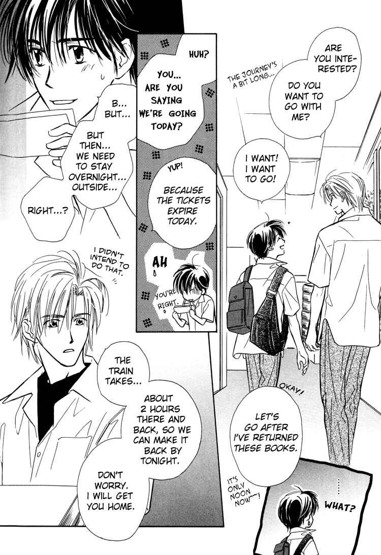 Page 15 Chapter 4 Kimi ni Sachi Are!