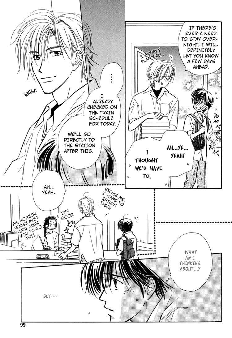 Page 16 Chapter 4 Kimi ni Sachi Are!