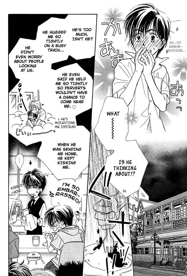 Page 23 Chapter 4 Kimi ni Sachi Are!