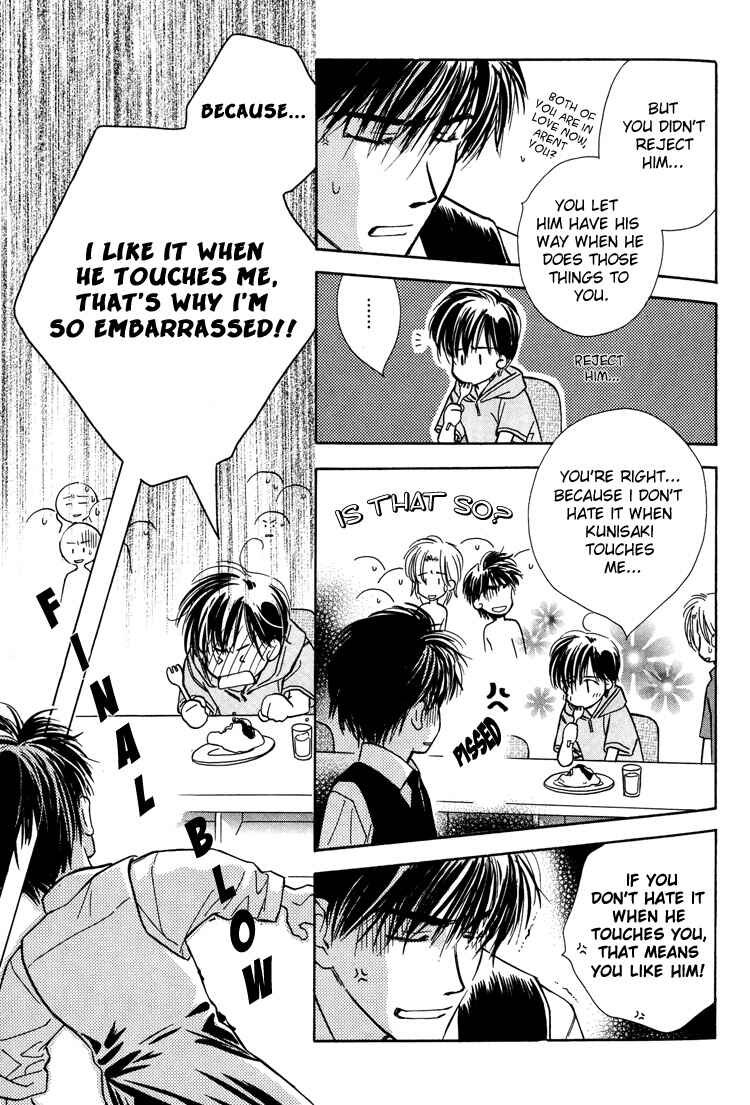 Page 24 Chapter 4 Kimi ni Sachi Are!
