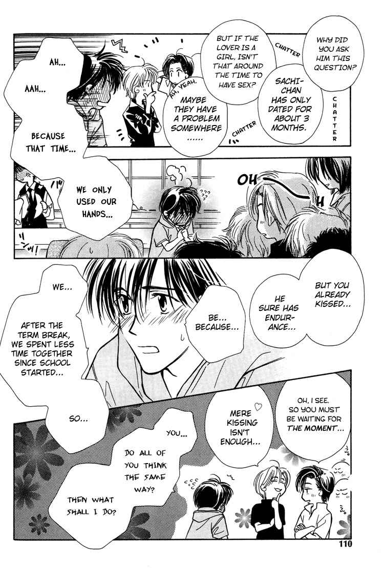 Page 27 Chapter 4 Kimi ni Sachi Are!
