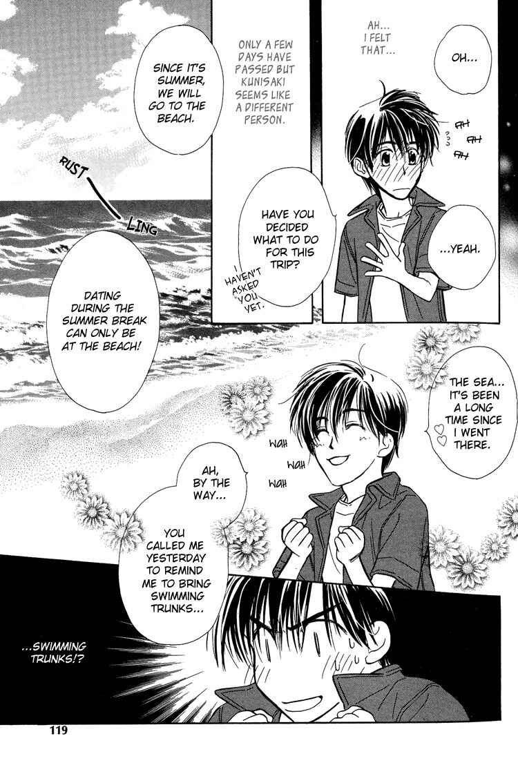 Page 36 Chapter 4 Kimi ni Sachi Are!