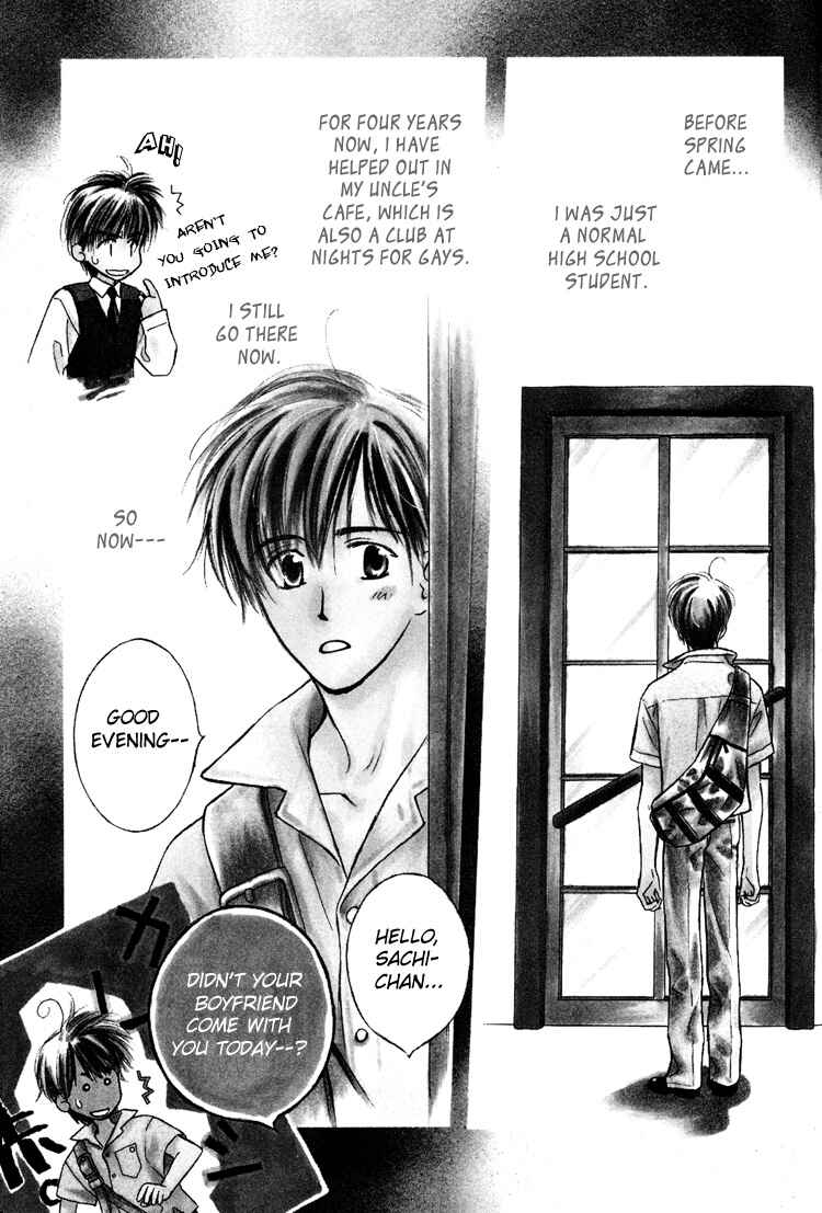 Page 7 Chapter 4 Kimi ni Sachi Are!